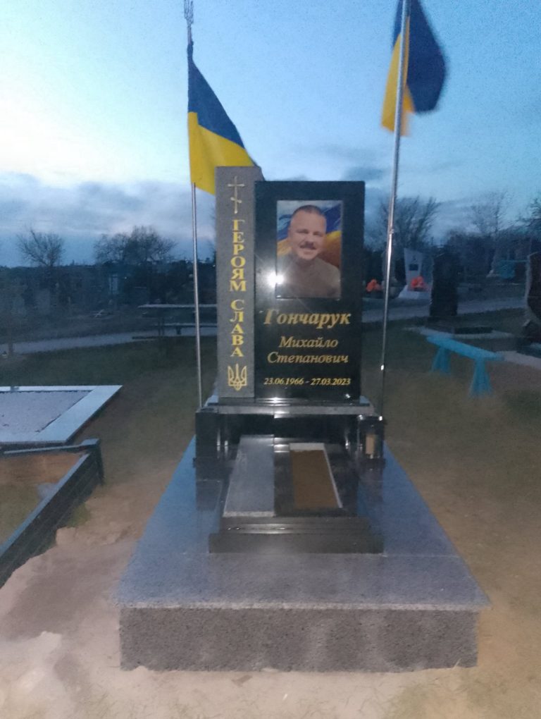 _viber_2025-11-17_11-11-15-239