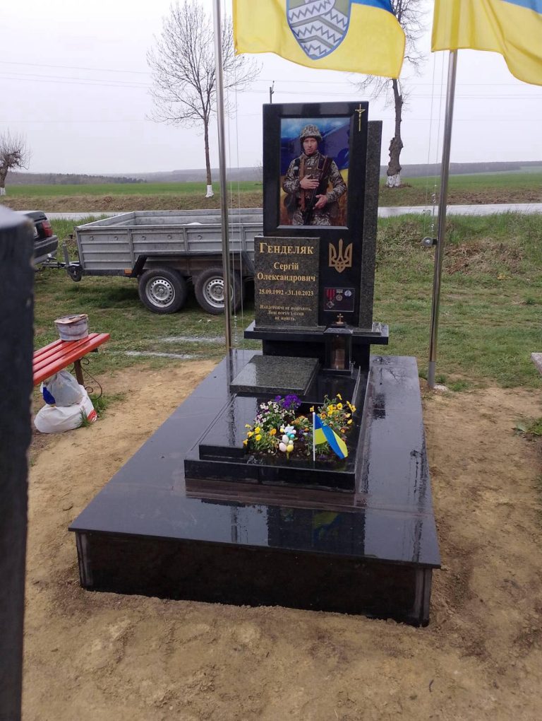 _viber_2025-11-17_11-11-15-478