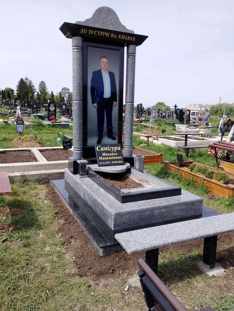 _viber_2025-11-17_11-11-16-297