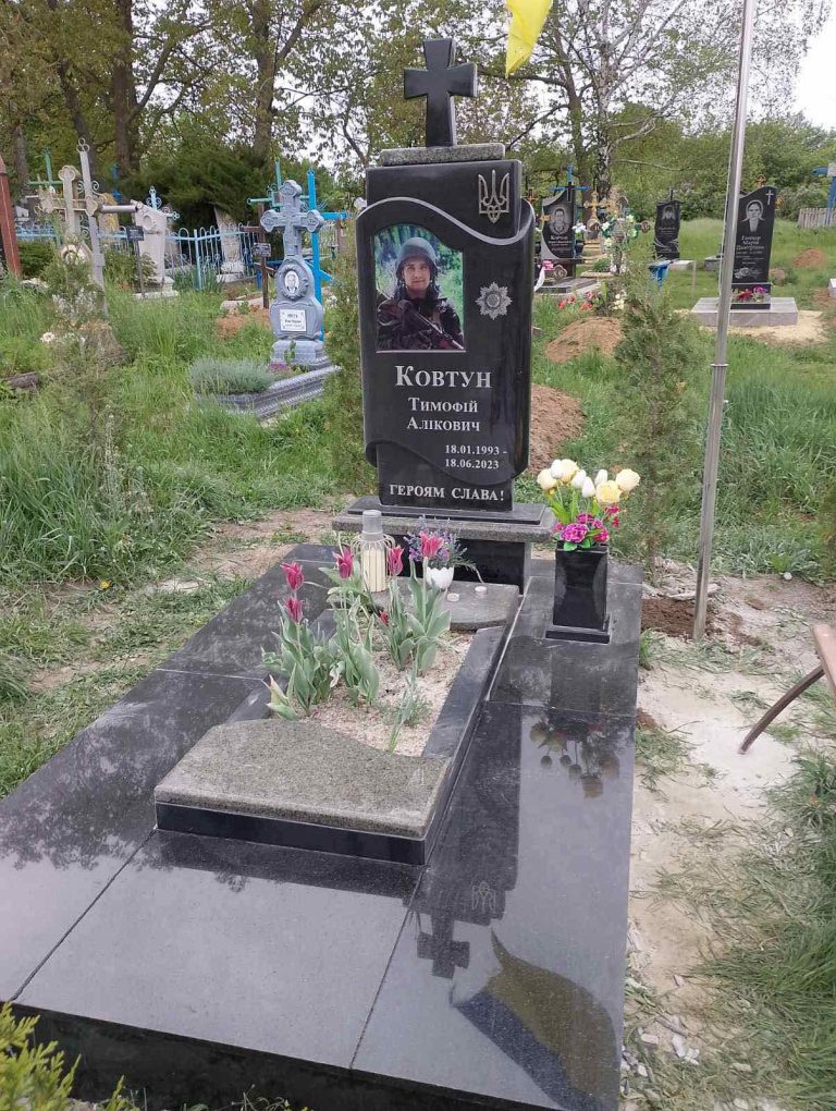 _viber_2025-11-17_11-11-16-799