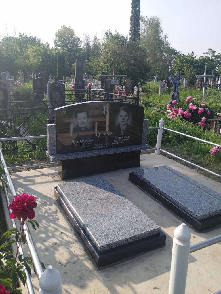 _viber_2025-11-17_11-11-17-540