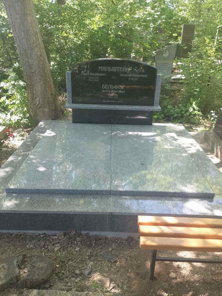 _viber_2025-11-17_11-11-18-787