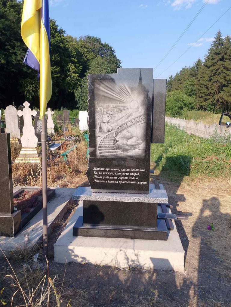 _viber_2025-11-17_11-11-19-496