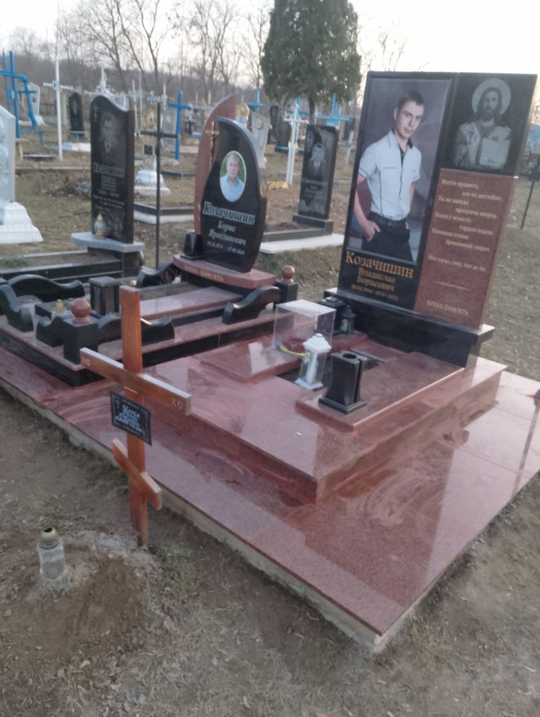 _viber_2025-11-17_11-11-26-928