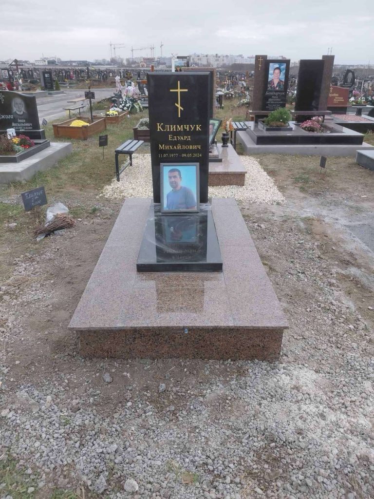 _viber_2026-02-06_15-49-32-011