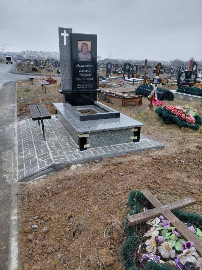 _viber_2026-02-06_15-49-35-546