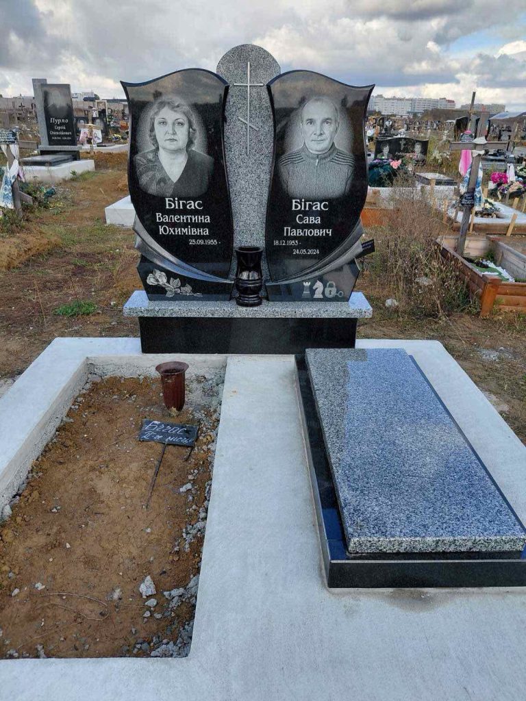 _viber_2026-02-06_15-49-45-395