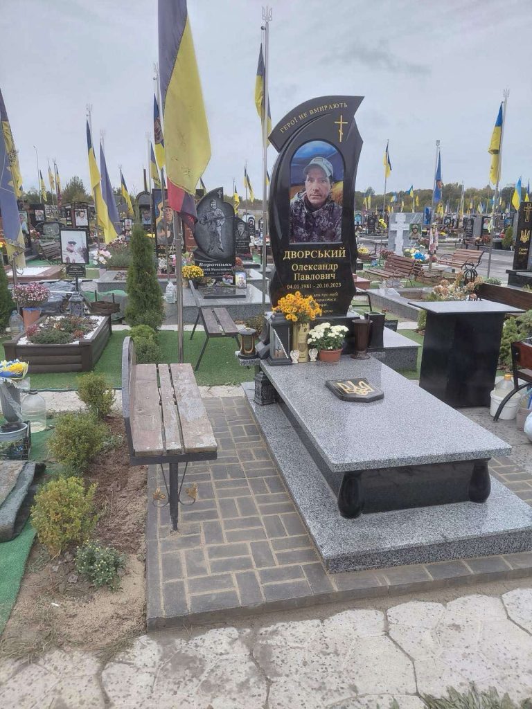 _viber_2026-02-06_15-50-41-550