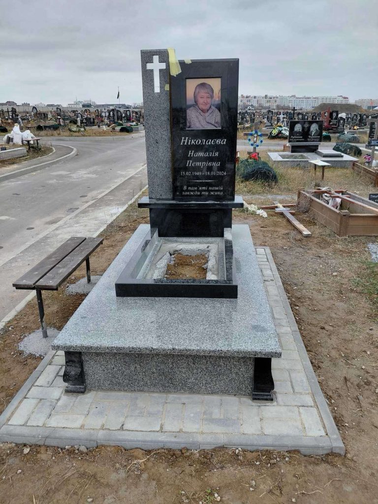 _viber_2026-02-06_15-50-48-080