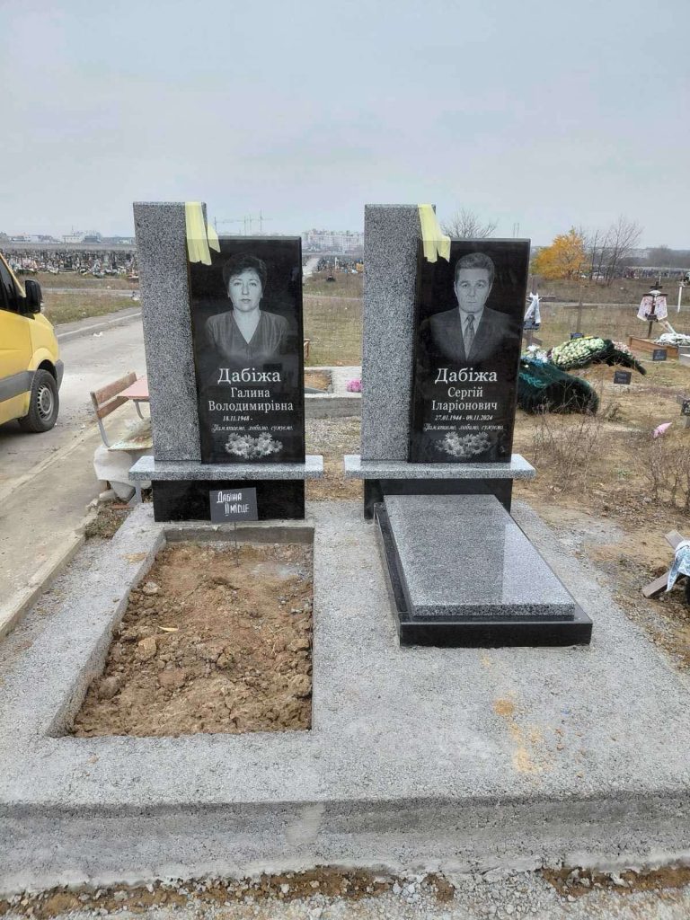 _viber_2026-02-06_15-50-48-601