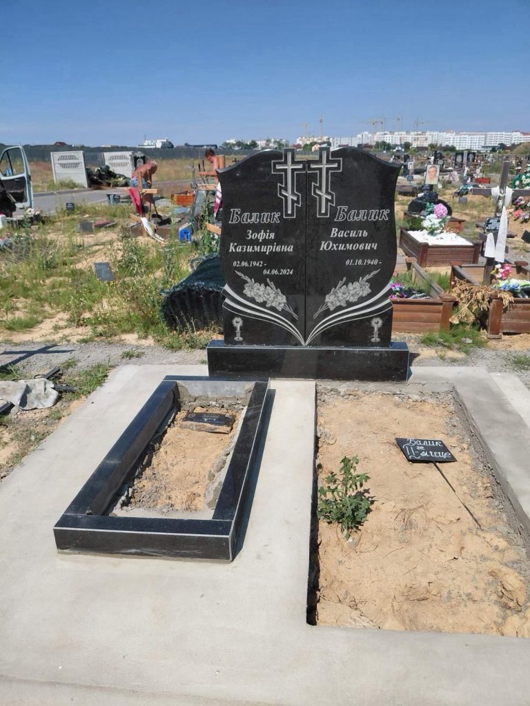 _viber_2026-02-06_15-51-29-377