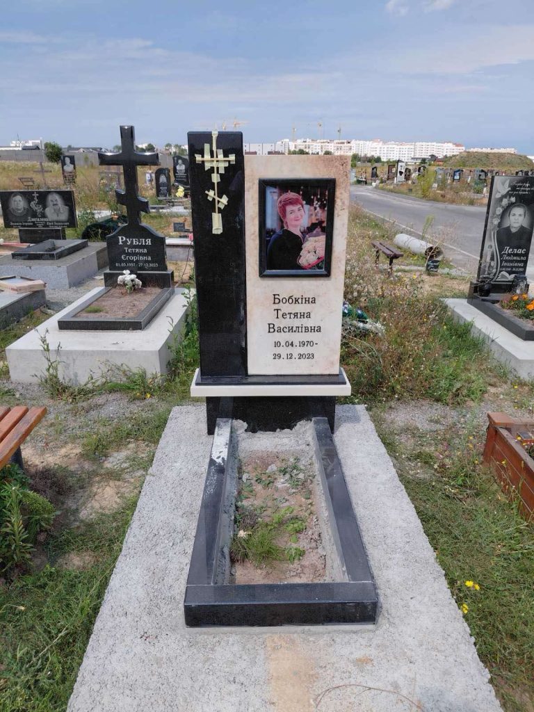 _viber_2026-02-06_15-51-33-221