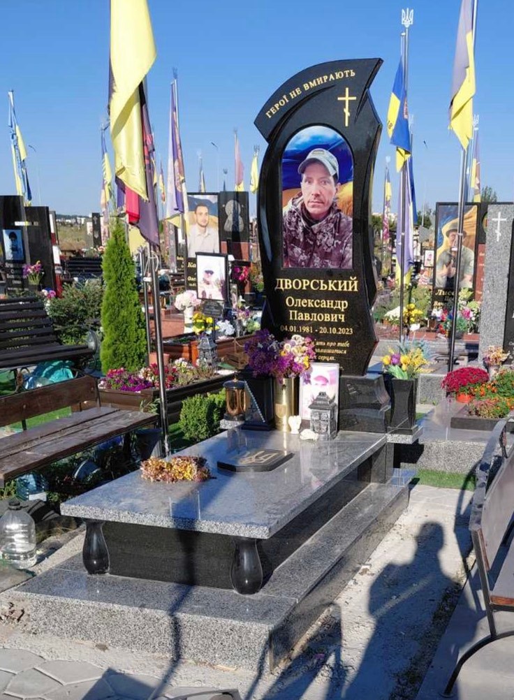 _viber_2026-02-06_15-51-38-175