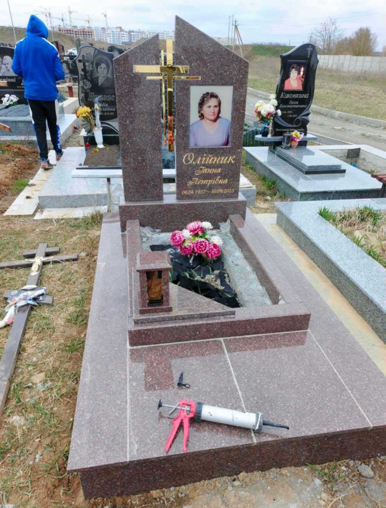 _viber_2026-02-06_15-51-59-649