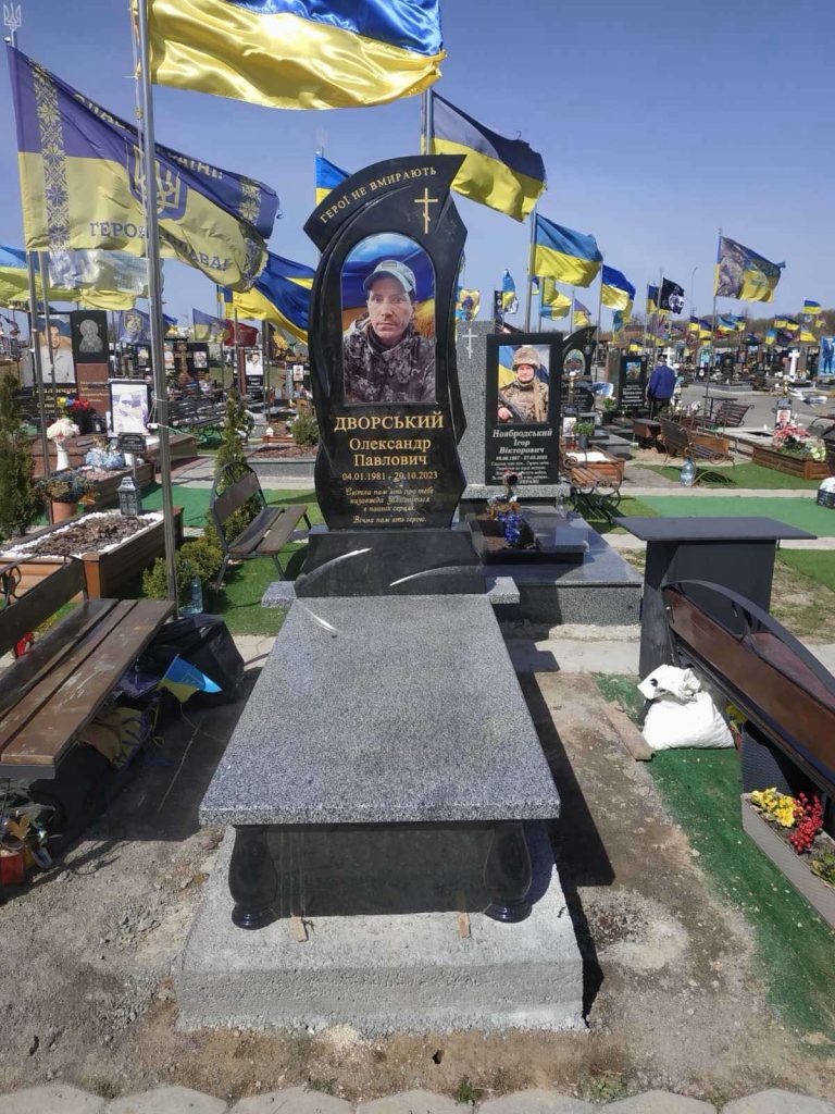 _viber_2026-02-06_15-52-01-927