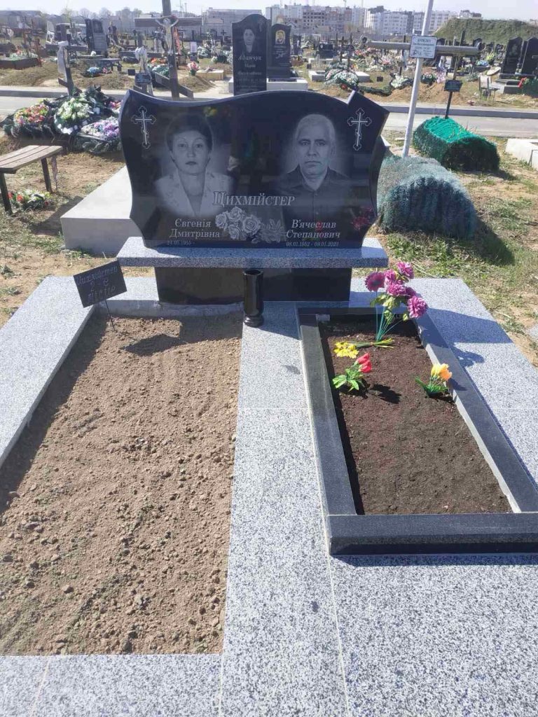 _viber_2026-02-06_15-52-03-161