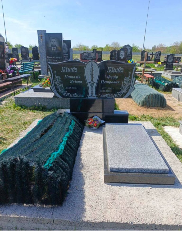 _viber_2026-02-06_15-52-07-003