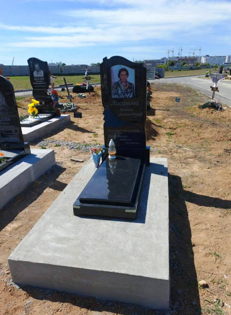 _viber_2026-02-06_15-52-08-911